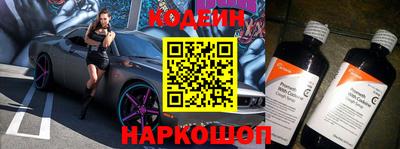 первитин Кунгур