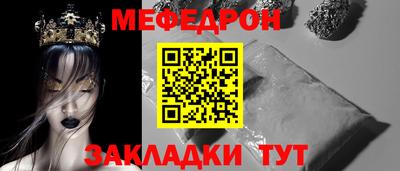 трава Кулебаки