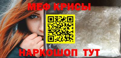 трава Кулебаки