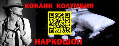 первитин Кунгур