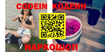 первитин Кунгур