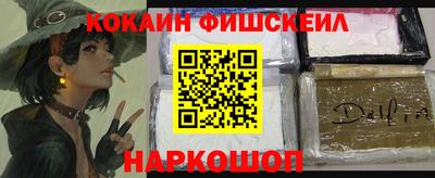 мет Лесосибирск