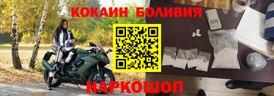 первитин Кунгур