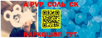 трава Кулебаки