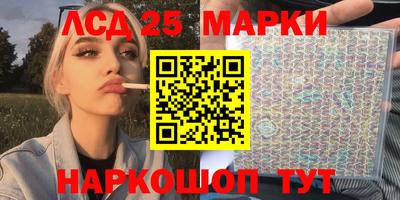 трава Кулебаки
