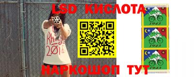 первитин Кунгур