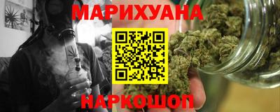 первитин Кунгур