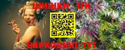 мет Лесосибирск