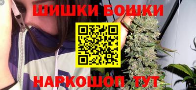 первитин Кунгур