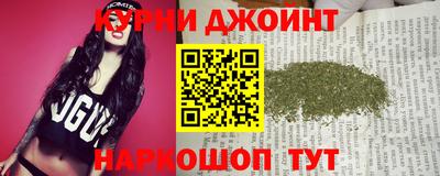 первитин Кунгур