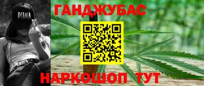 мяу мяу кристалл Кумертау