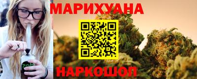 мяу мяу кристалл Кумертау