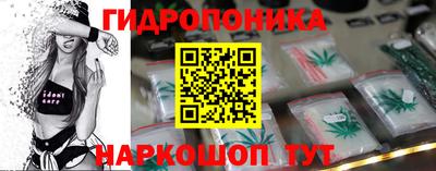 мяу мяу кристалл Кумертау