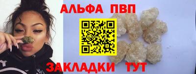 трава Кулебаки