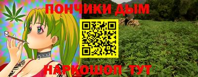 первитин Кунгур
