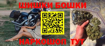 трава Кулебаки