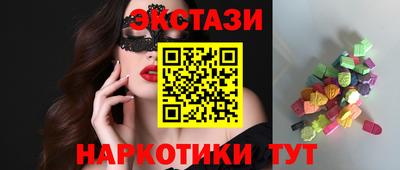 первитин Кунгур