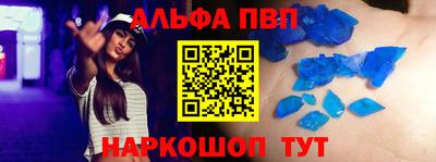 трава Кулебаки