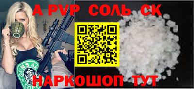 MDMA Premium VHQ Ликино-Дулёво