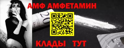 трава Кулебаки