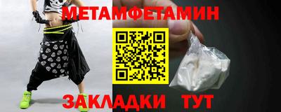 трава Кулебаки