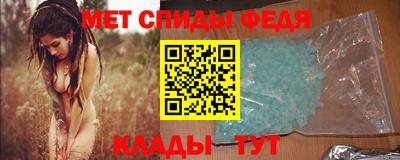 трава Кулебаки