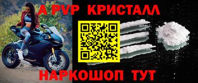 мет Лесосибирск