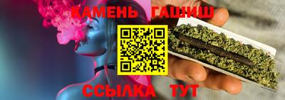трава Кулебаки