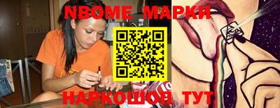 первитин Кунгур