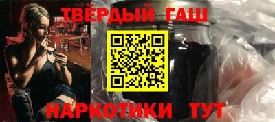 эйфоретик Ливны