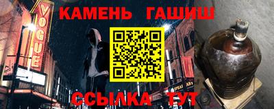 первитин Кунгур