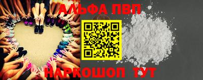 трава Кулебаки