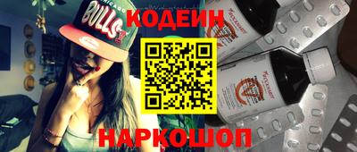 MDMA Premium VHQ Ликино-Дулёво